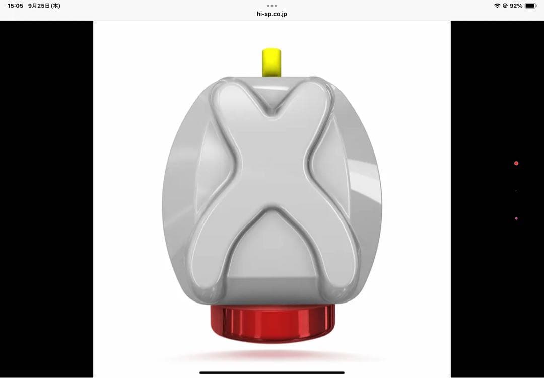 ストーム『LOCK IT・ 15 Lb』美品