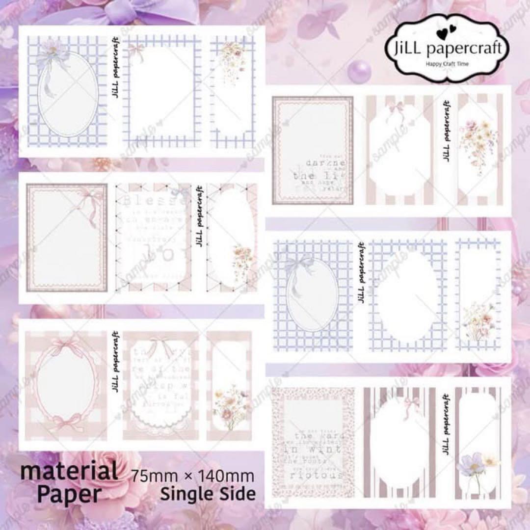 jill様2周年豪華コンプset