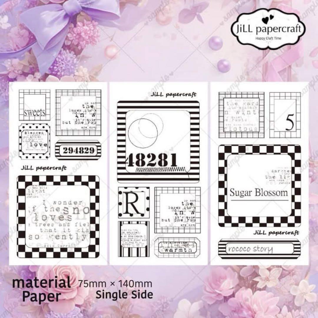 jill様2周年豪華コンプset