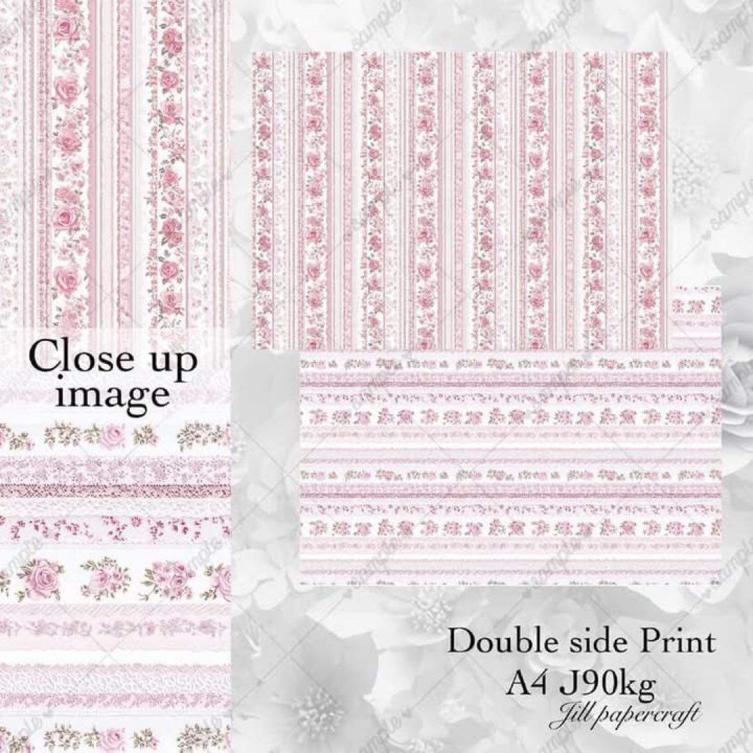 jill様2周年豪華コンプset