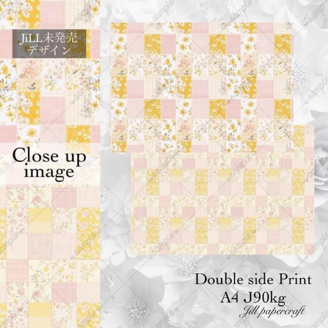 jill様2周年豪華コンプset