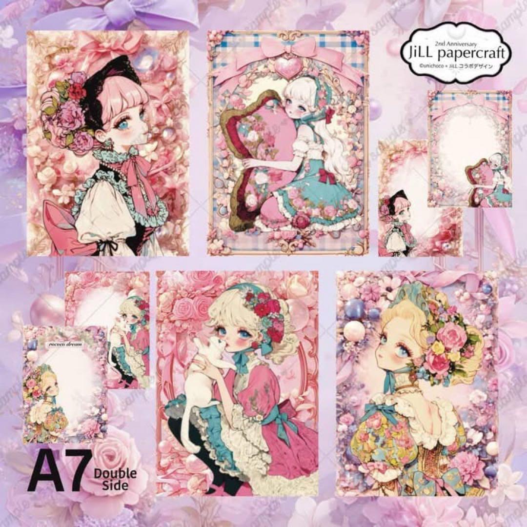 jill様2周年豪華コンプset