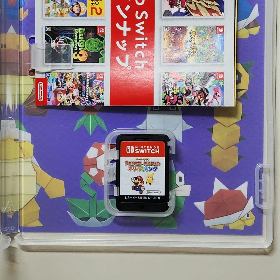 ペーパーマリオ オリガミキング & ペーパーマリオRPG セット