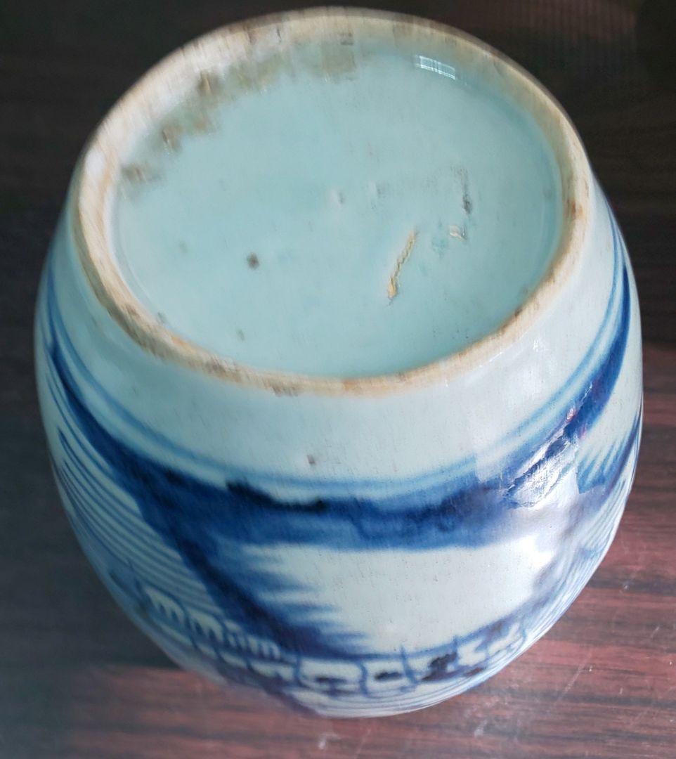 中国美術 清時代 白磁染付 人物山水絵図壺 骨董品