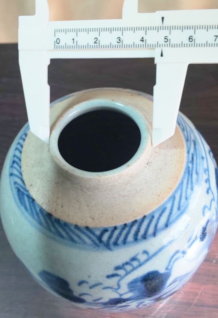 中国美術 清時代 白磁染付 人物山水絵図壺 骨董品