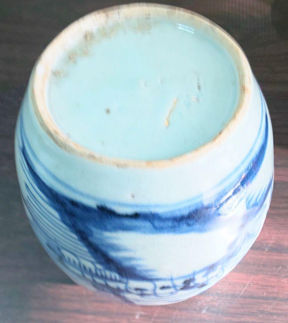 中国美術 清時代 白磁染付 人物山水絵図壺 骨董品