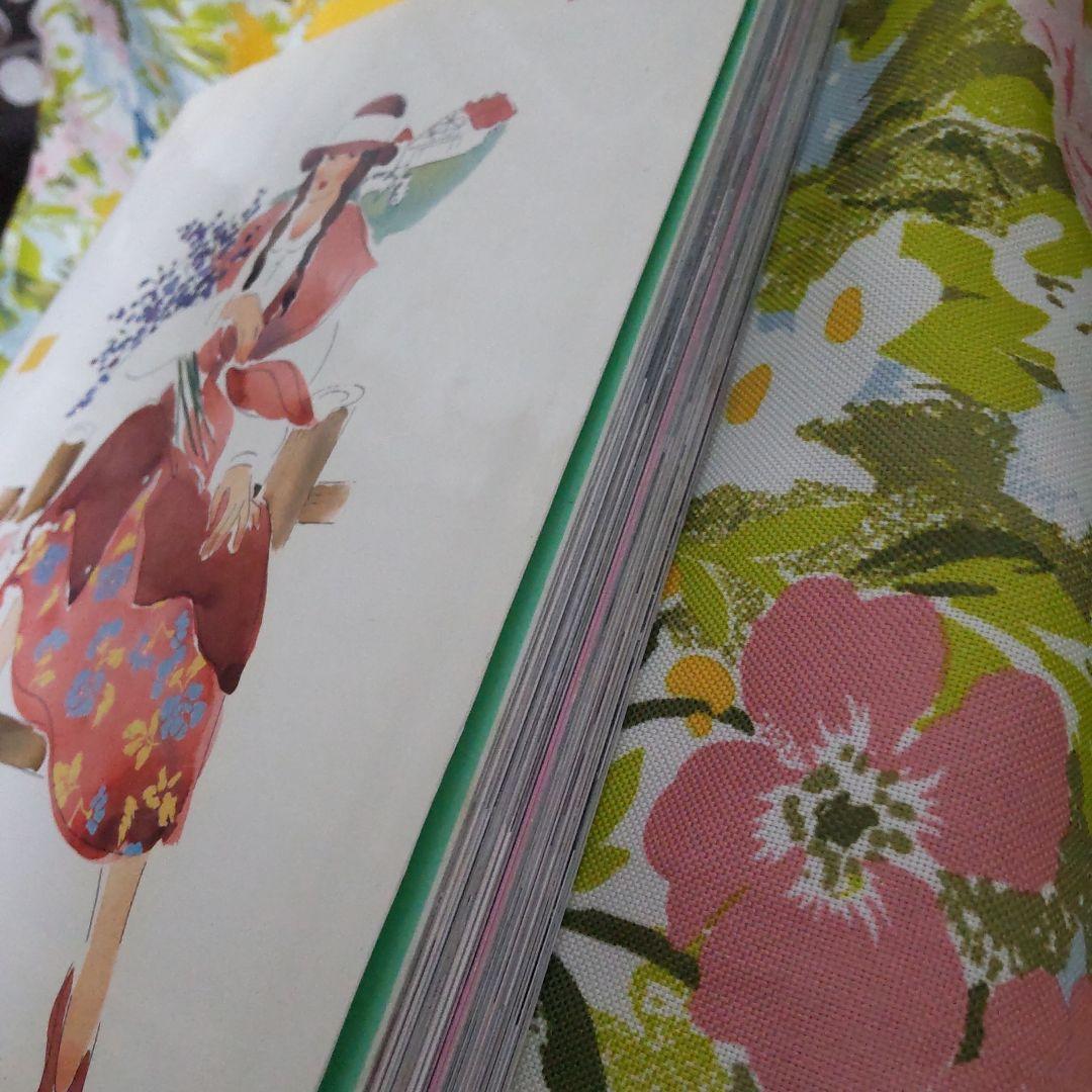 日本の宿百科 non-no 1990年 ホテル 旅館 周辺ガイド 初版