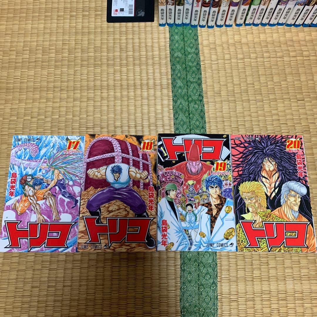トリコ1巻から43巻まとめ売りセット良品島袋光年少年ジャンプコミック集英社