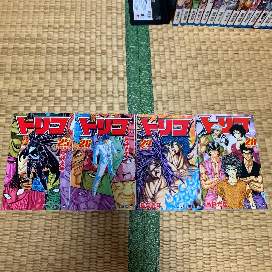 トリコ1巻から43巻まとめ売りセット良品島袋光年少年ジャンプコミック集英社
