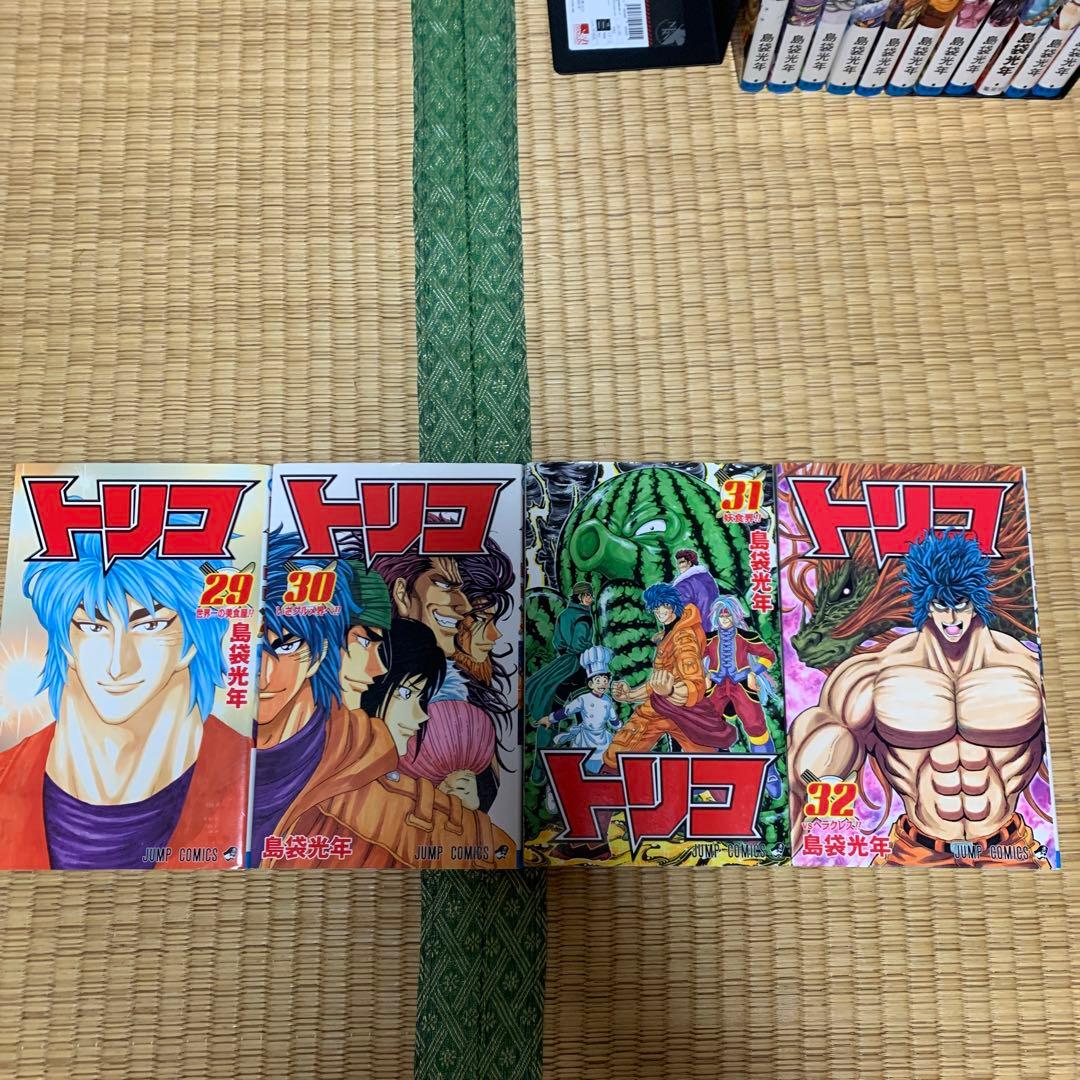 トリコ1巻から43巻まとめ売りセット良品島袋光年少年ジャンプコミック集英社