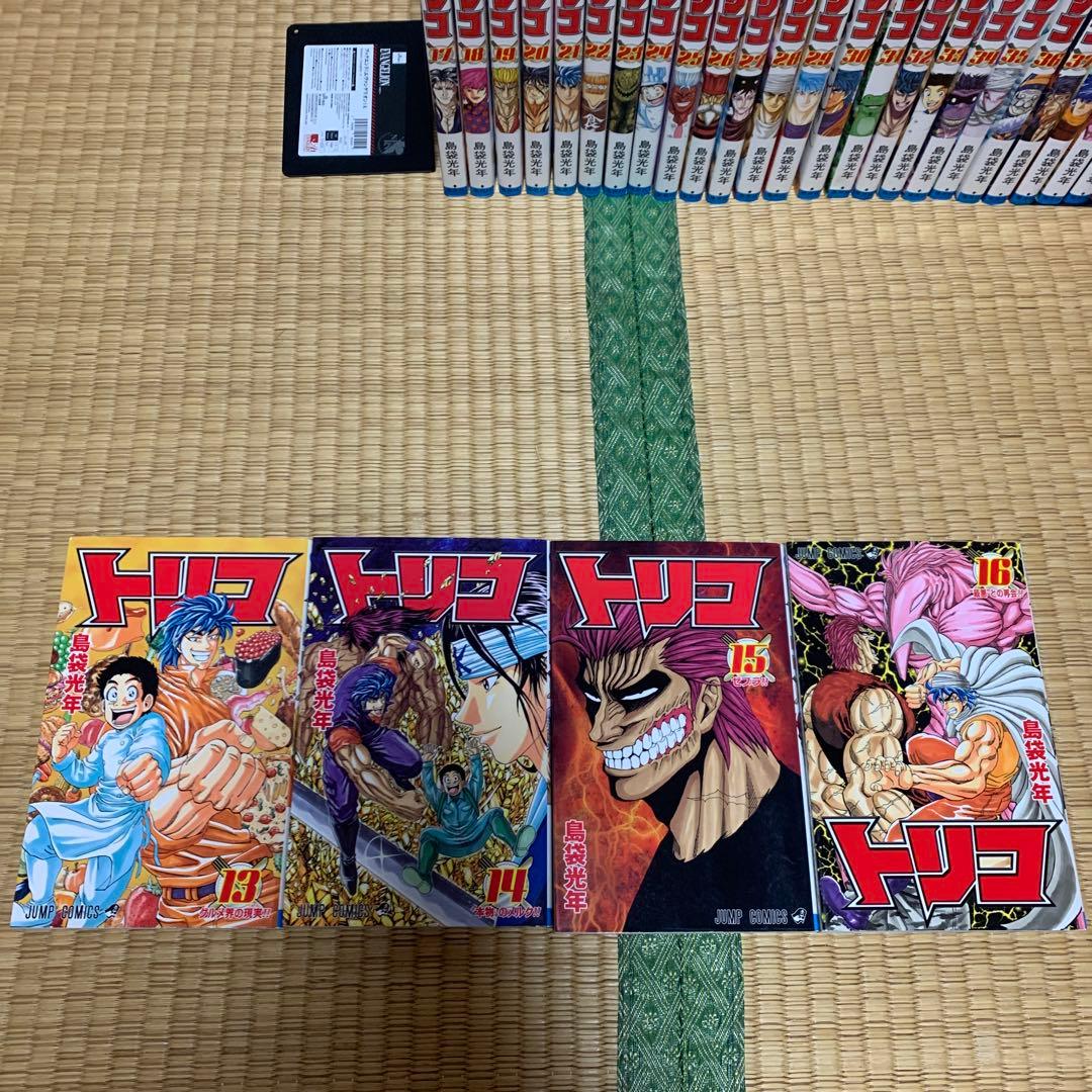 トリコ1巻から43巻まとめ売りセット良品島袋光年少年ジャンプコミック集英社