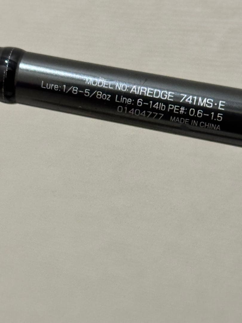 極美品【ダイワ 】AIR EDGE 741MS