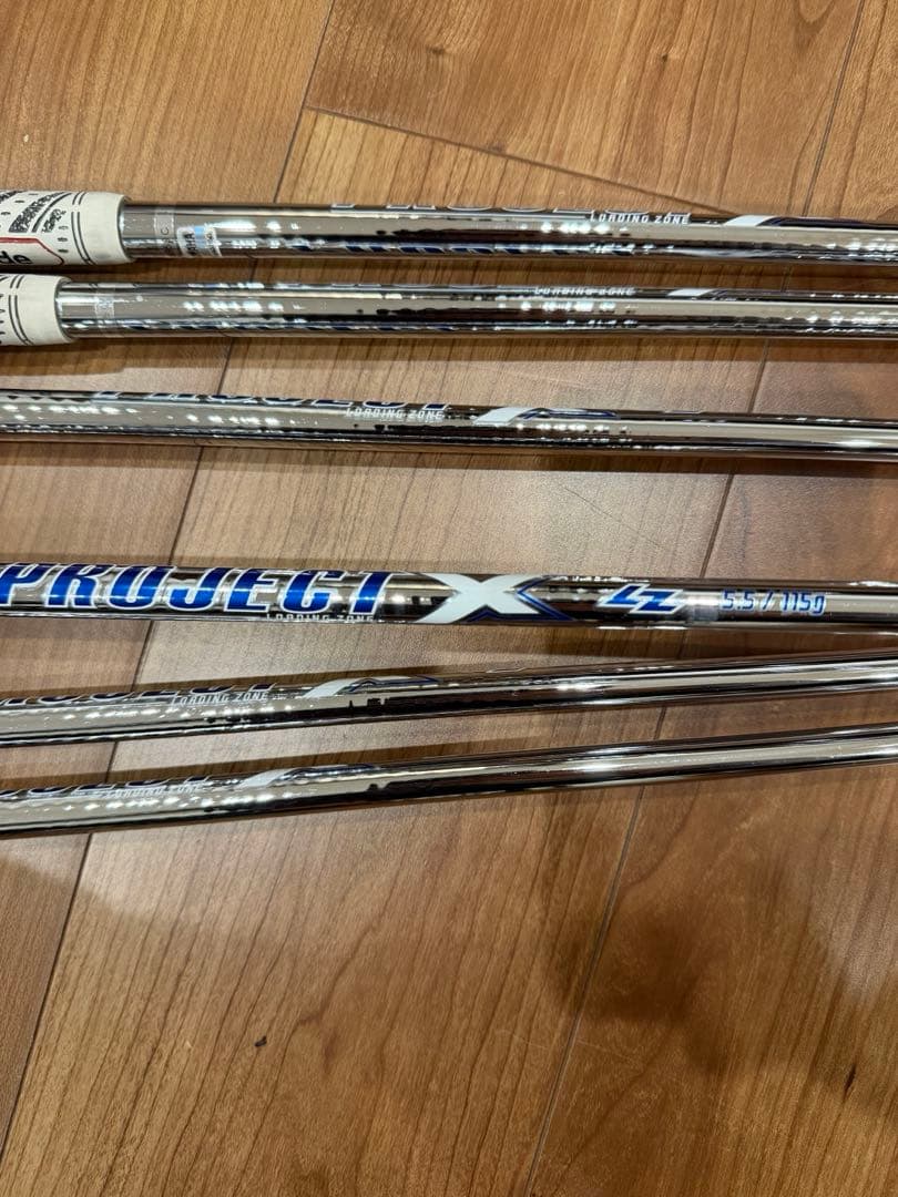 YAMAHA RMX VD/M 5-P（6本） project x LZ 5.5