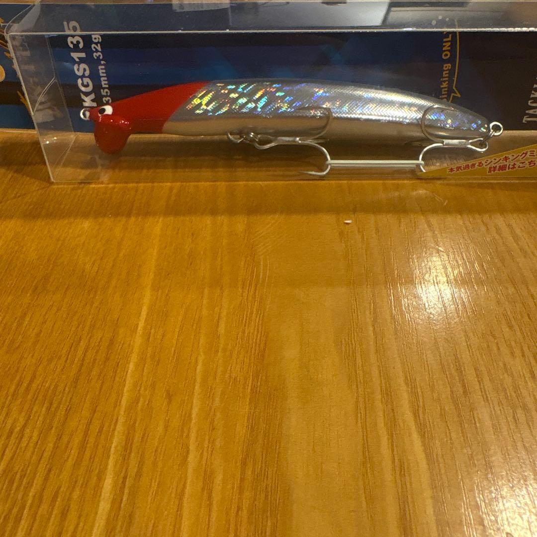 タックルハウス　tkgs135