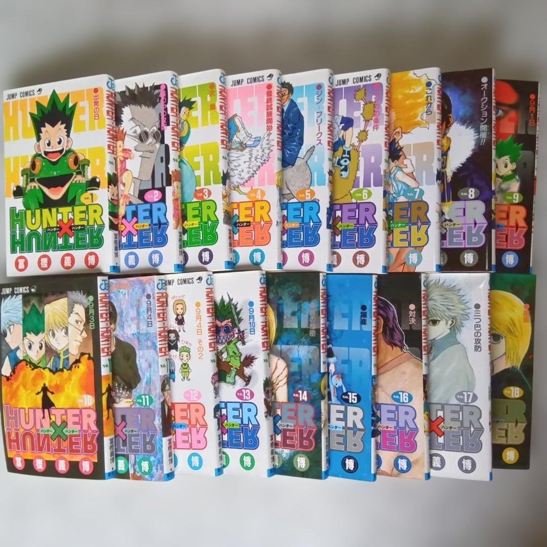 HUNTER×HUNTER 1~34巻セット （＊38巻迄ではないご注意！）