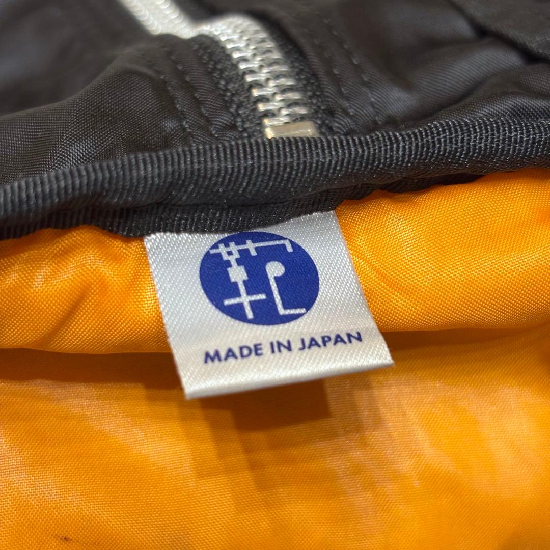 PORTER　ポーター　吉田カバン　TANKER　タンカー　トートバック　日本製