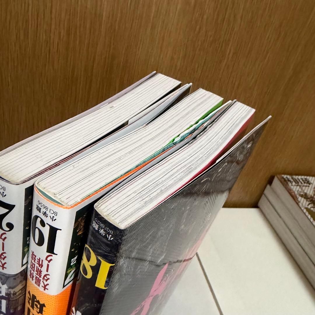 ドロヘドロ 7巻〜23巻 セット売り まとめ売り コミック 原作