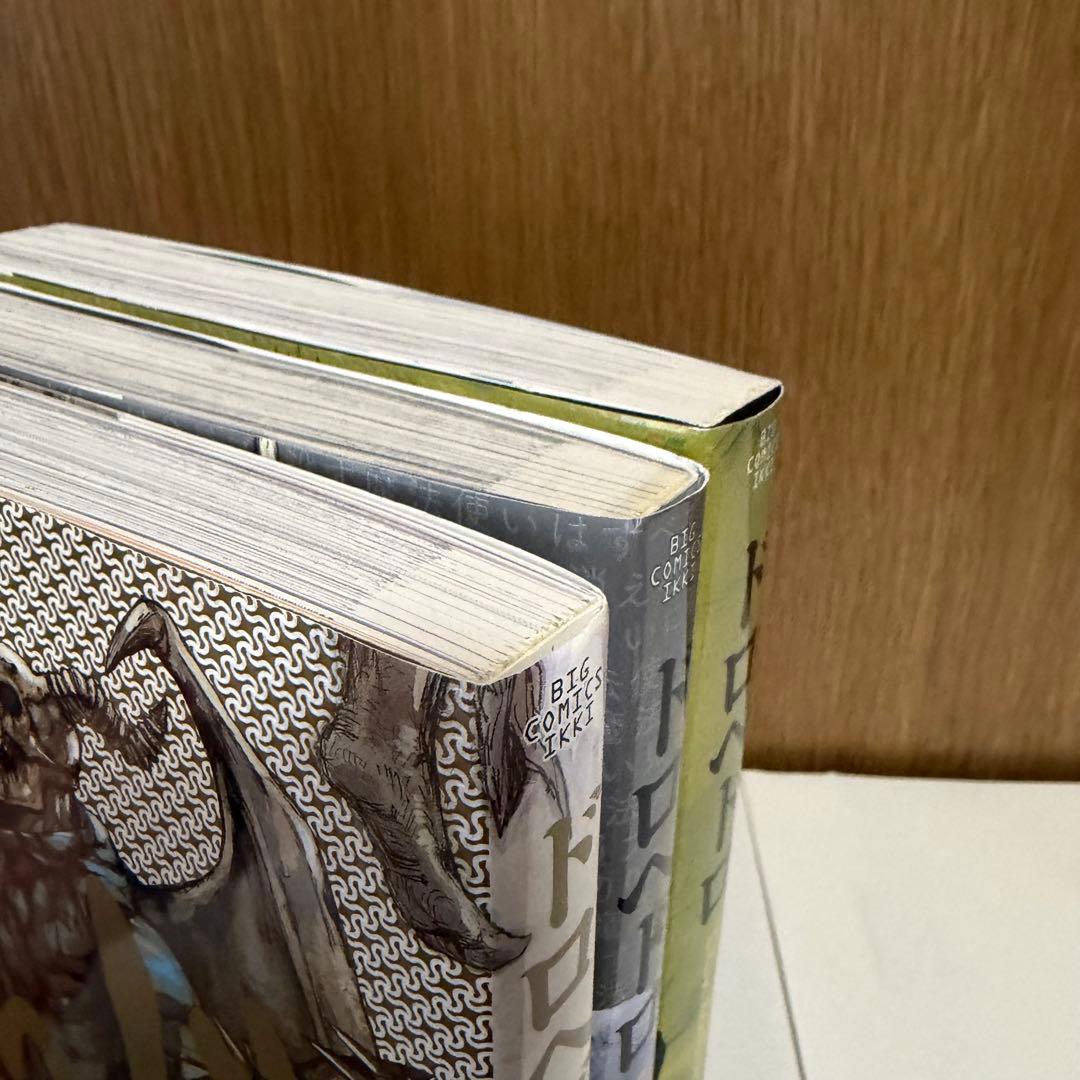 ドロヘドロ 7巻〜23巻 セット売り まとめ売り コミック 原作