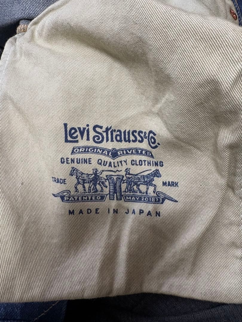 【希少】LEVI'S BLUE TAB 505 レギュラーフィット W32