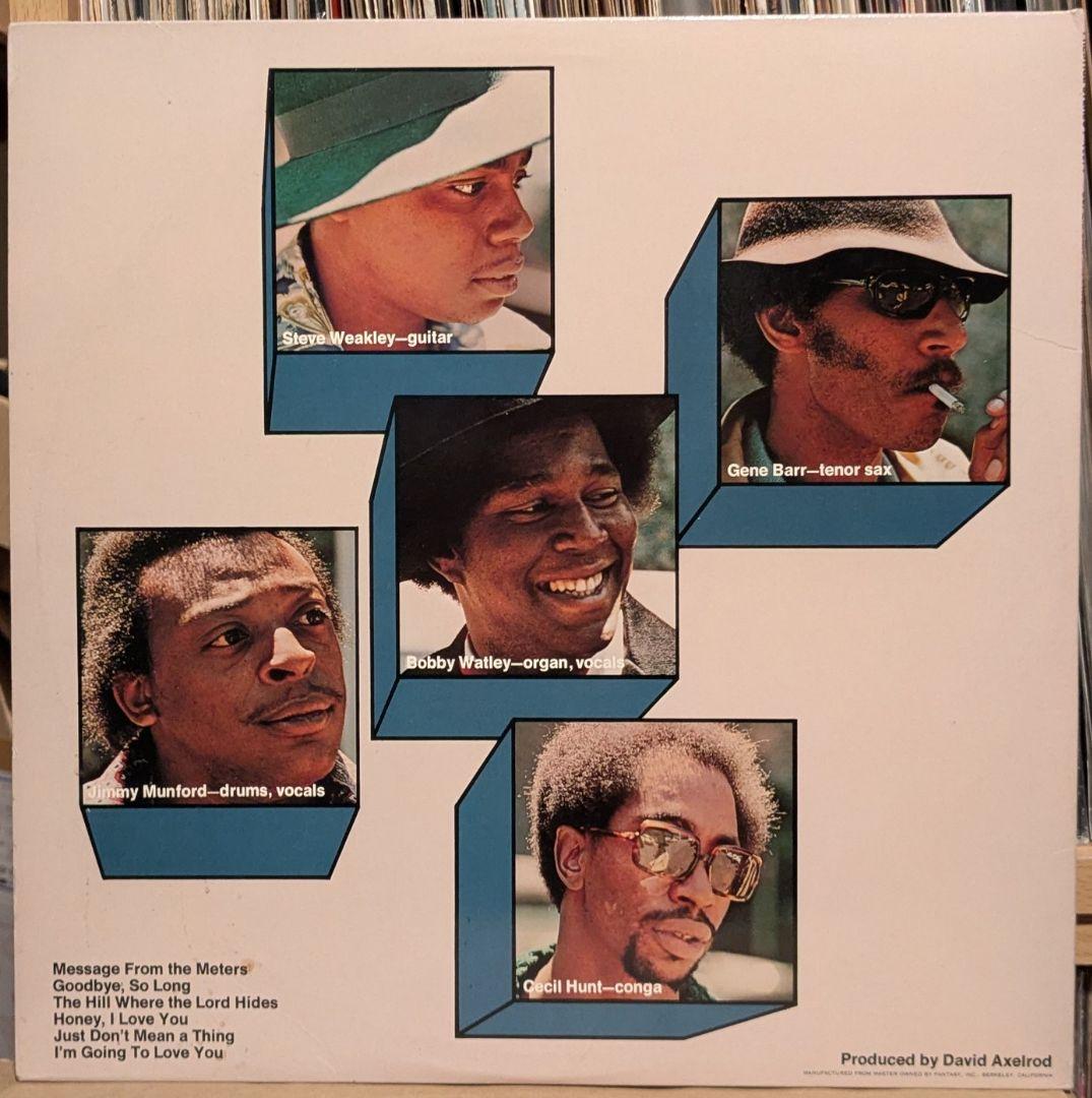 SUPERFUNK Funk, Inc. レコード