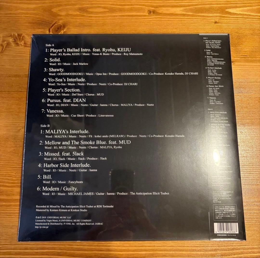 邦楽 IO Player's Ballad LP KANDYTOWN