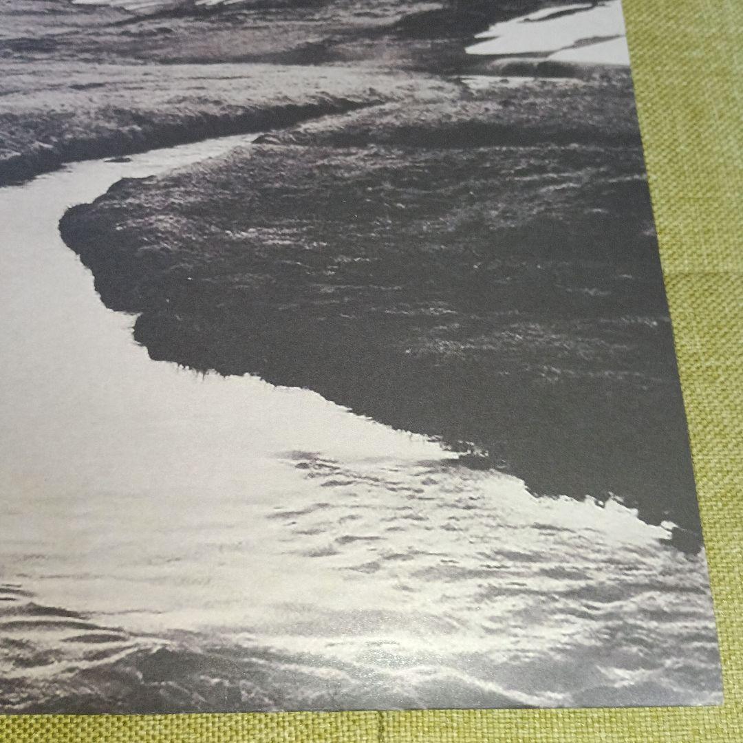 LP「CRYPT CITY / Chant」