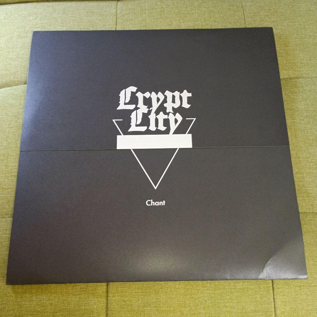 LP「CRYPT CITY / Chant」