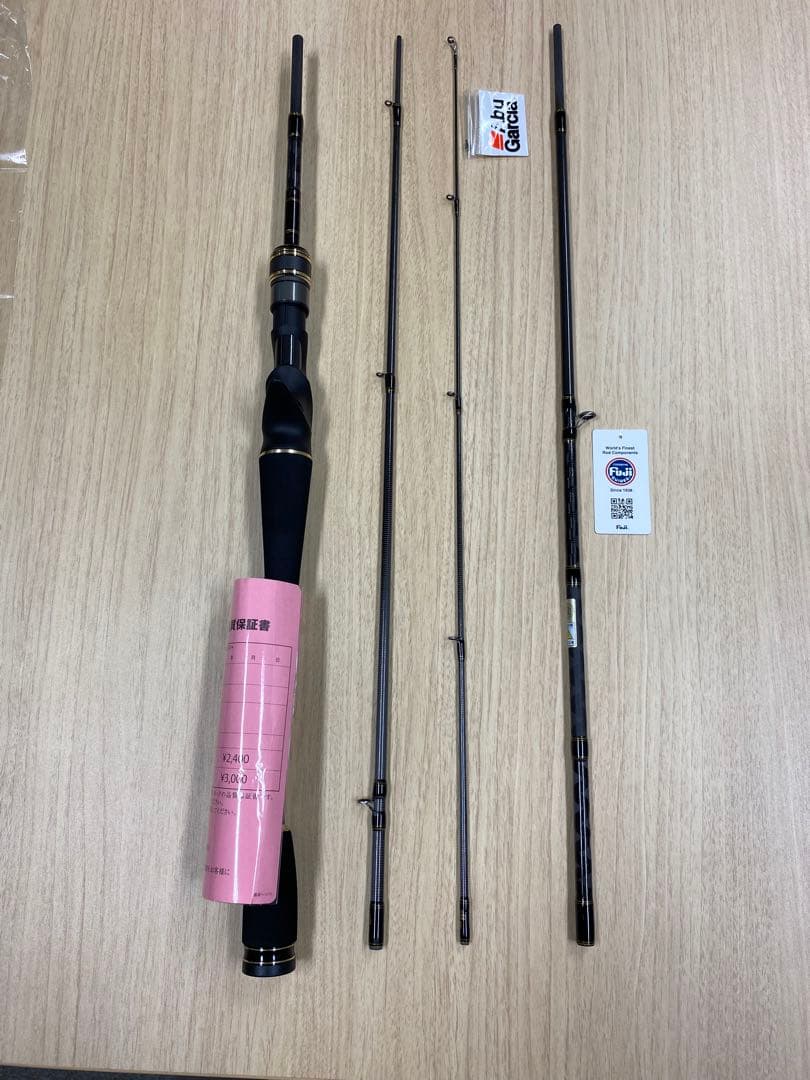 アブガルシア クロスフィールド 654ML-BF-MB