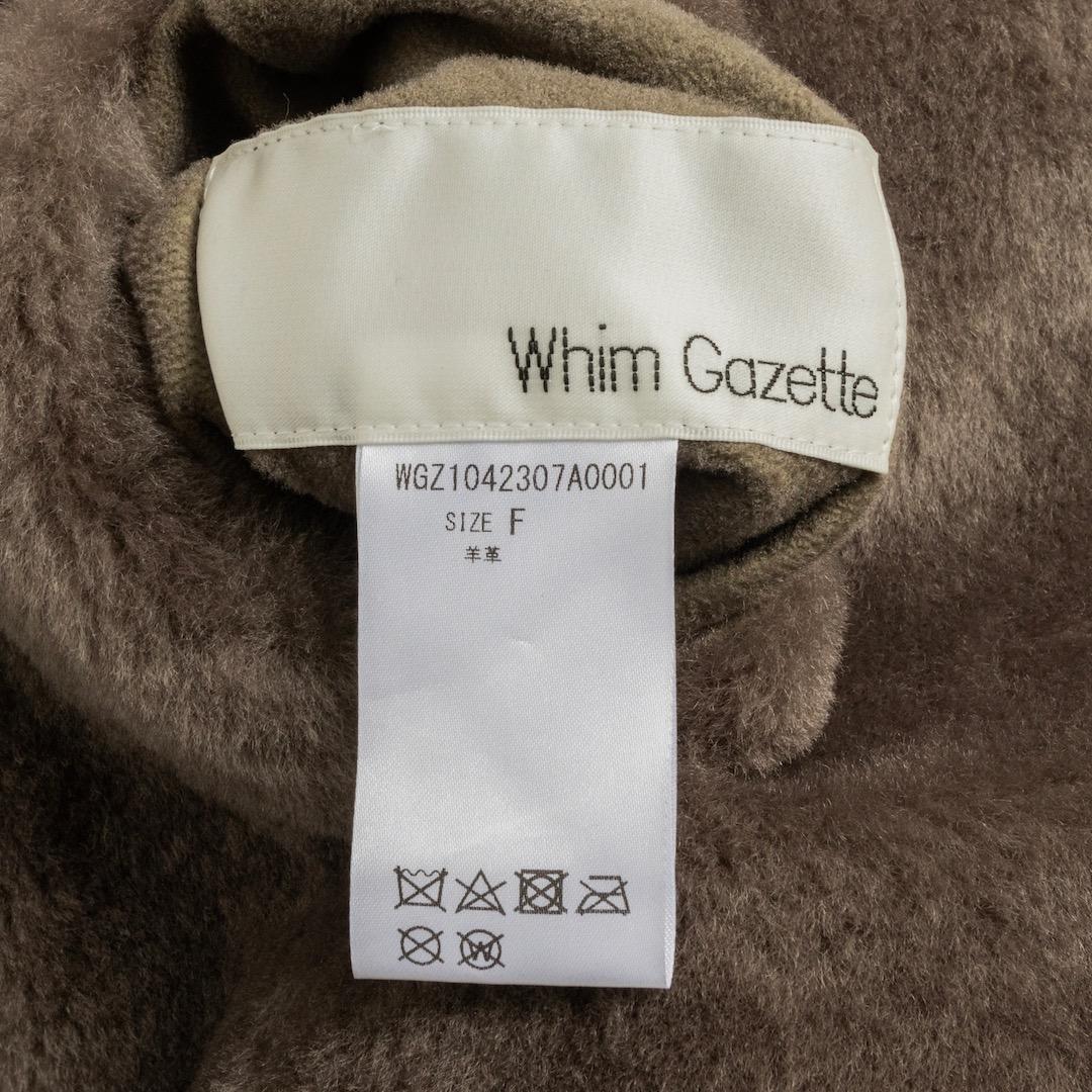 Whim Gazette ウィムガゼット 2024AW ムートンベスト モカ