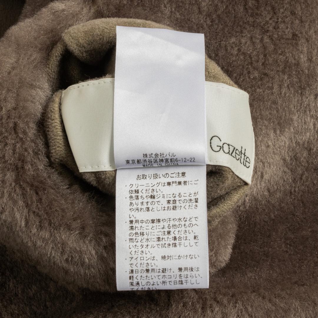 Whim Gazette ウィムガゼット 2024AW ムートンベスト モカ