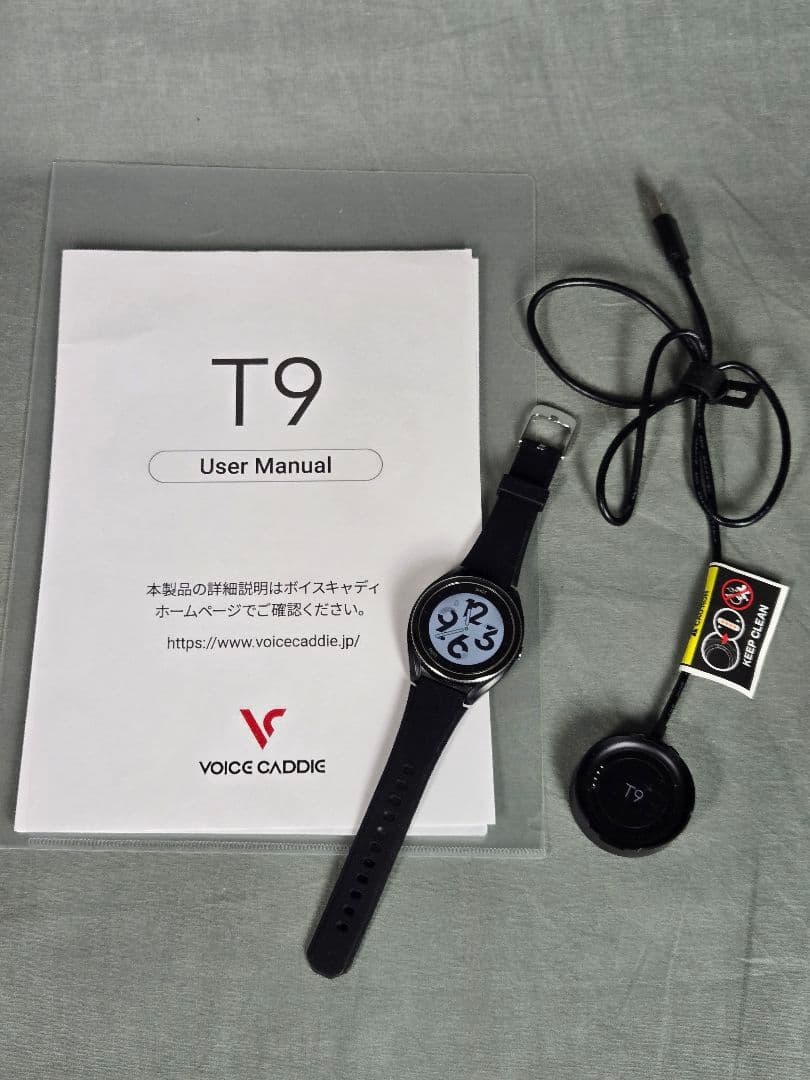 ボイスキャディT9 GPSゴルフウォッチ