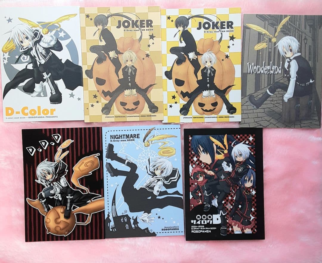 泉原れな　同人誌　43冊セット