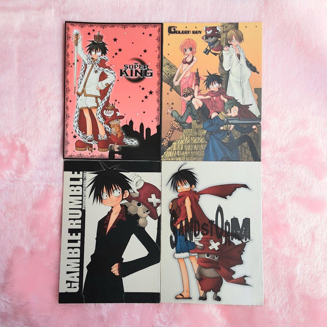 泉原れな　同人誌　43冊セット