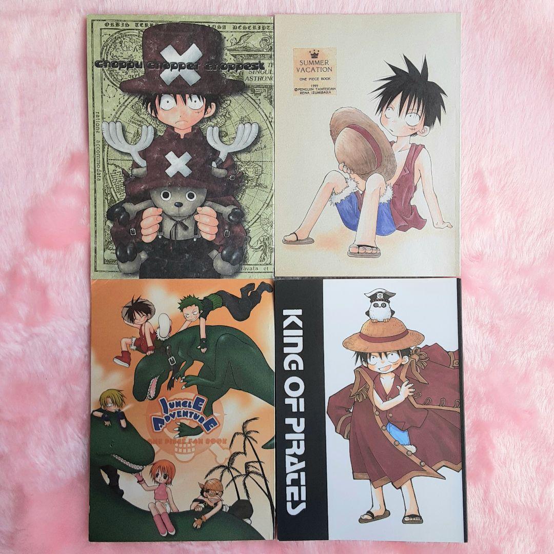 泉原れな　同人誌　43冊セット