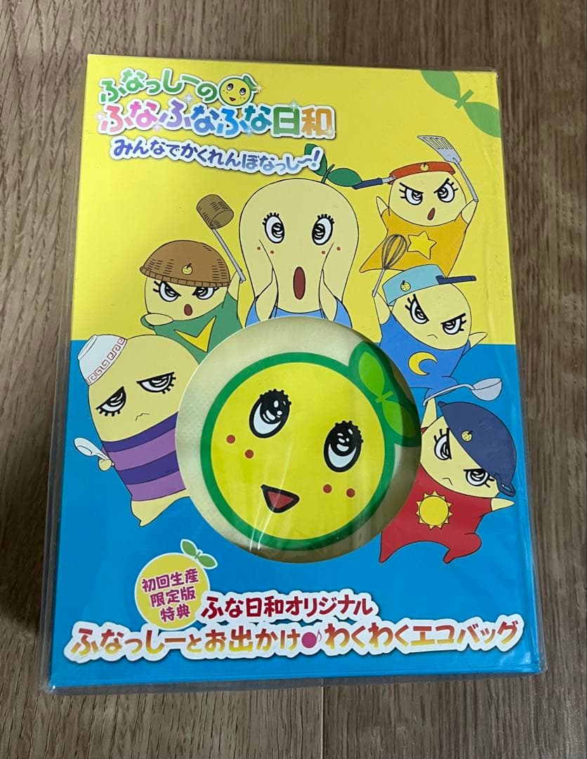 DVD 「ふなっしーのふなふなふな日和」初回限定全6巻