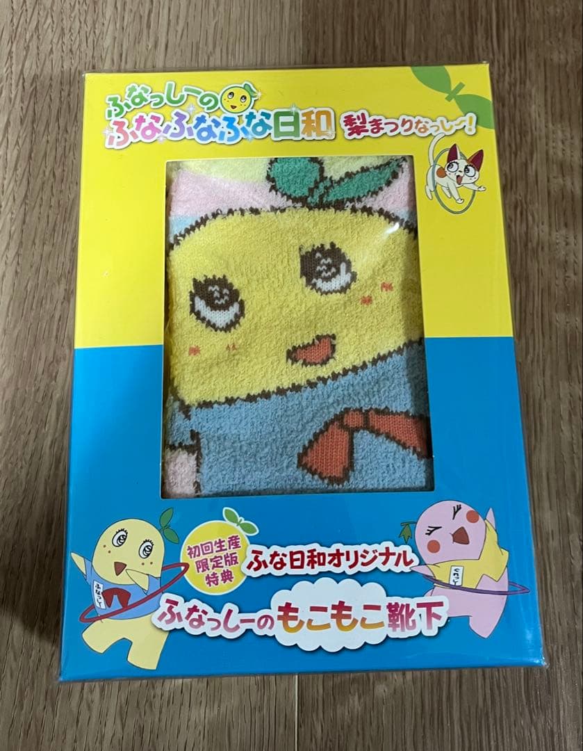 DVD 「ふなっしーのふなふなふな日和」初回限定全6巻