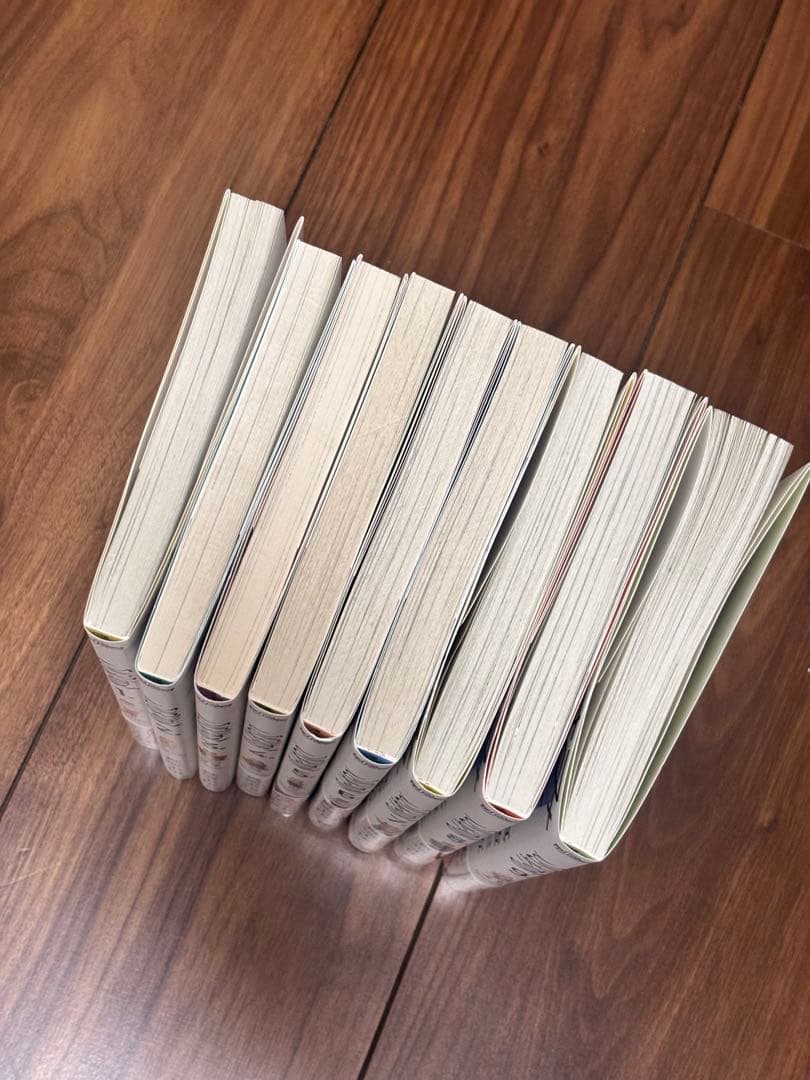 【全巻新品購入】ひらやすみ全巻セット