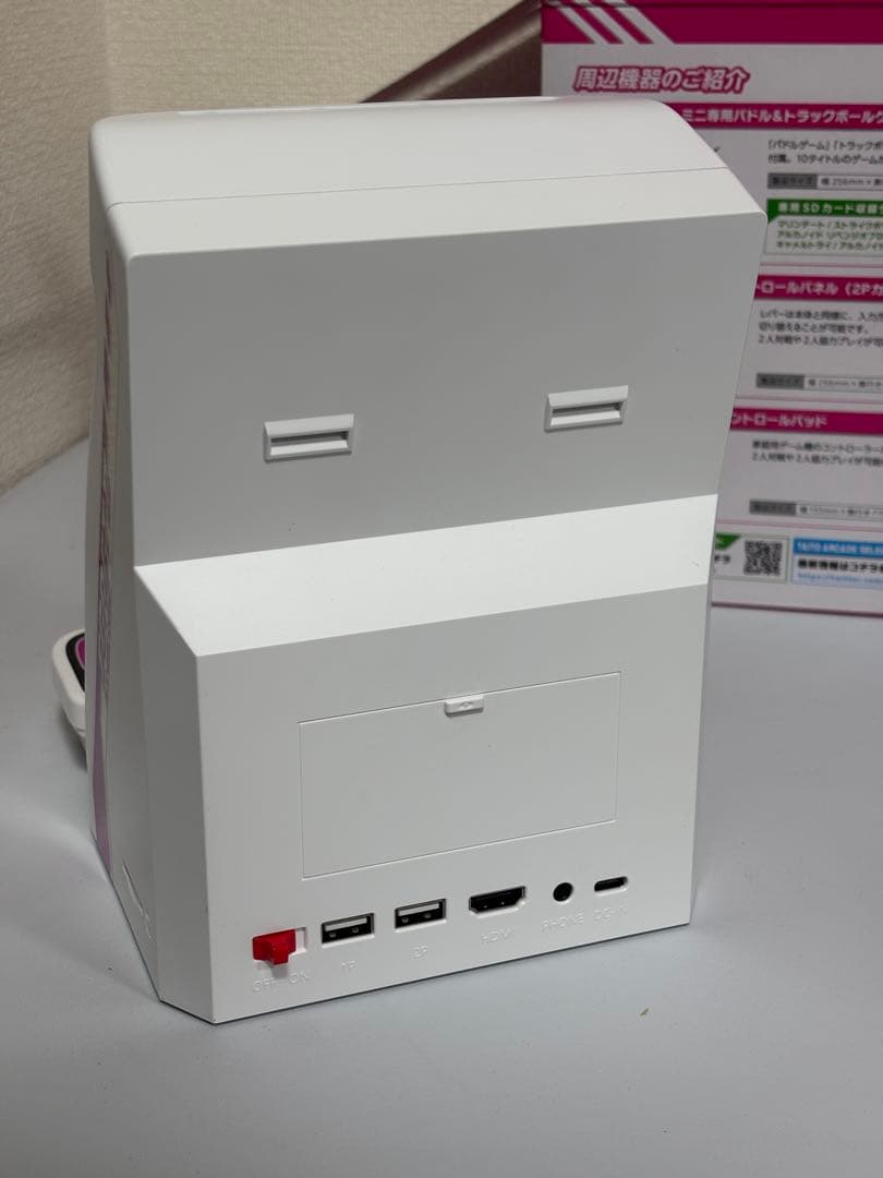 タイトーアーケード イーグレットツー ミニ