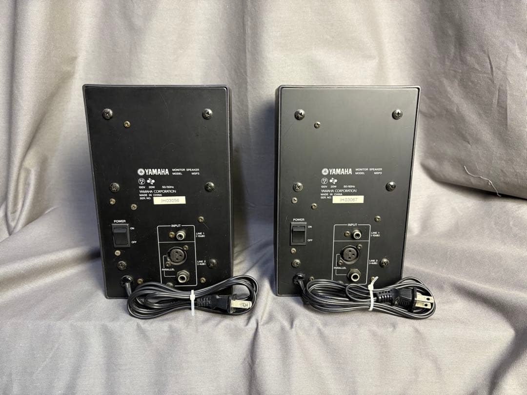 YAMAHA MSP3 ペア スタジオモニタースピーカー