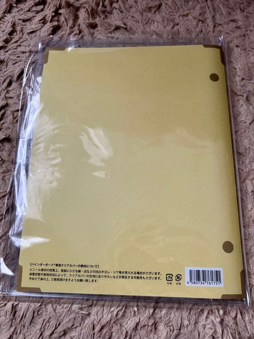 Stitch Leaf ステッチリーフA5サイズ　９点セット