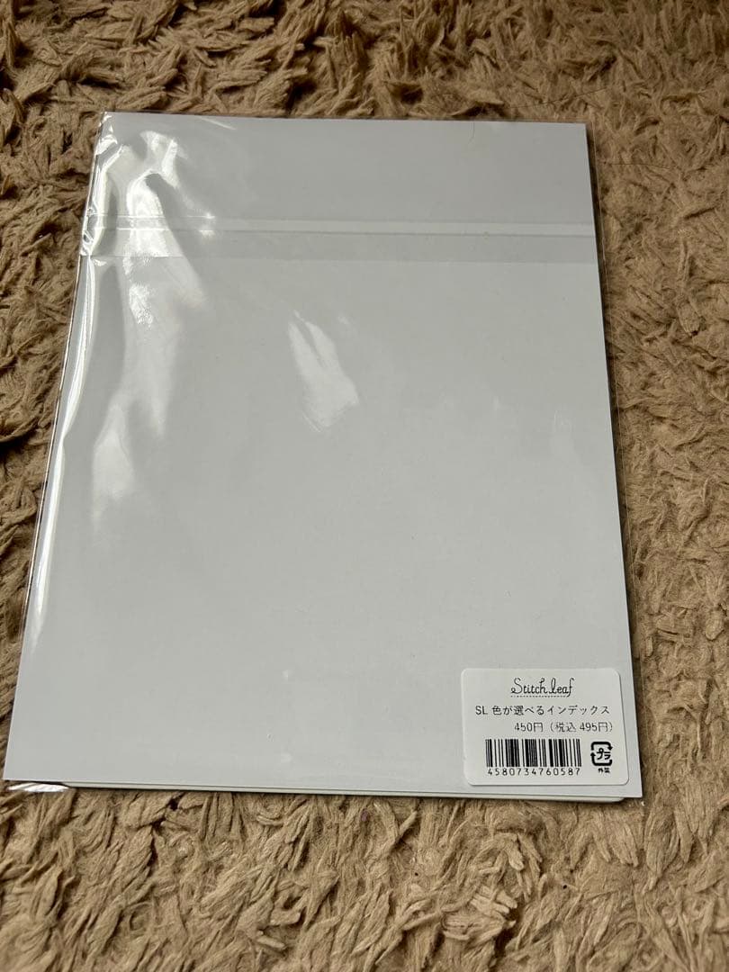 Stitch Leaf ステッチリーフA5サイズ　９点セット