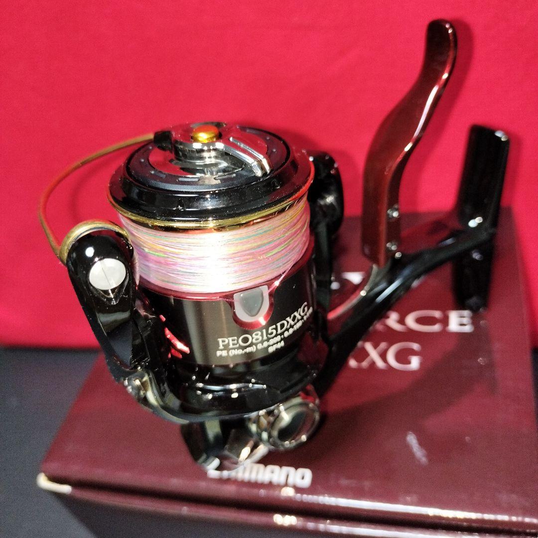 シマノ　BB-X ハイパーフォース PE0815DXXG 夢屋★★