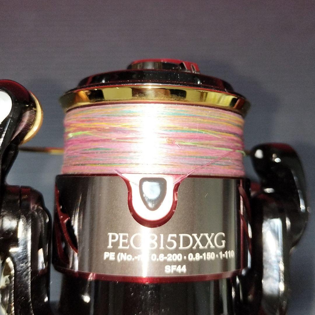 シマノ　BB-X ハイパーフォース PE0815DXXG 夢屋★★