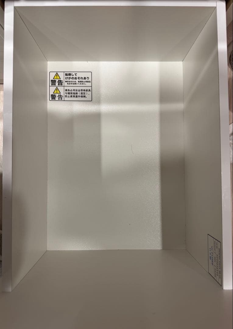 【送料込み】ニトリ キッチンボード リガーレ　W120 ホワイト