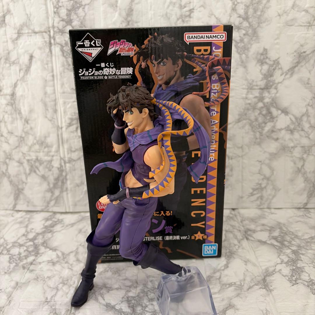 一番くじ ラストワン賞 ジョセフ・ジョースター MASTERLISE フィギュア