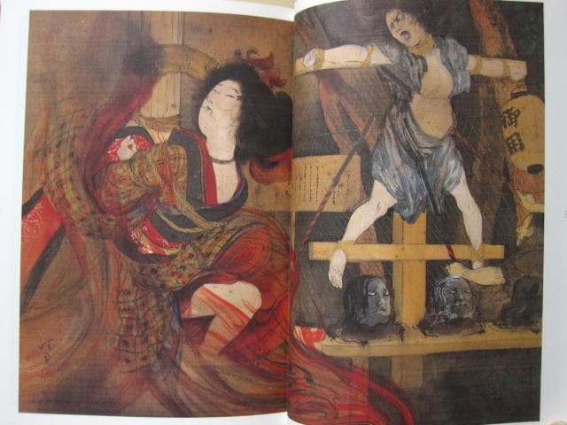 伊藤晴雨　画集　限定315部　定価55,000円