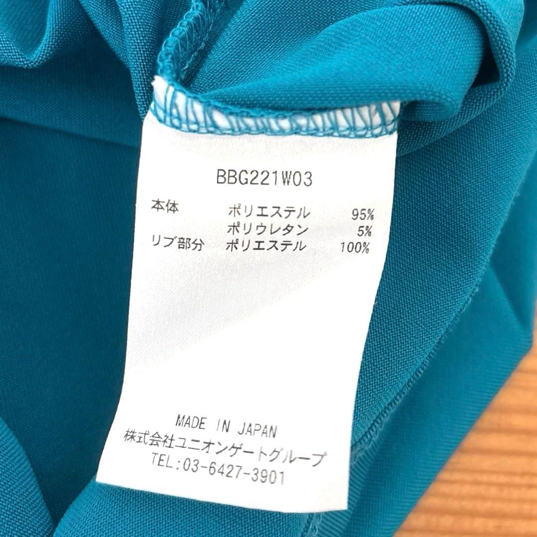 briefing 半袖ハイネックトップス