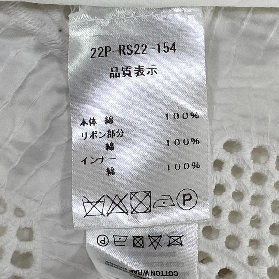 『self portrait』 (UK8) レース ジャケット