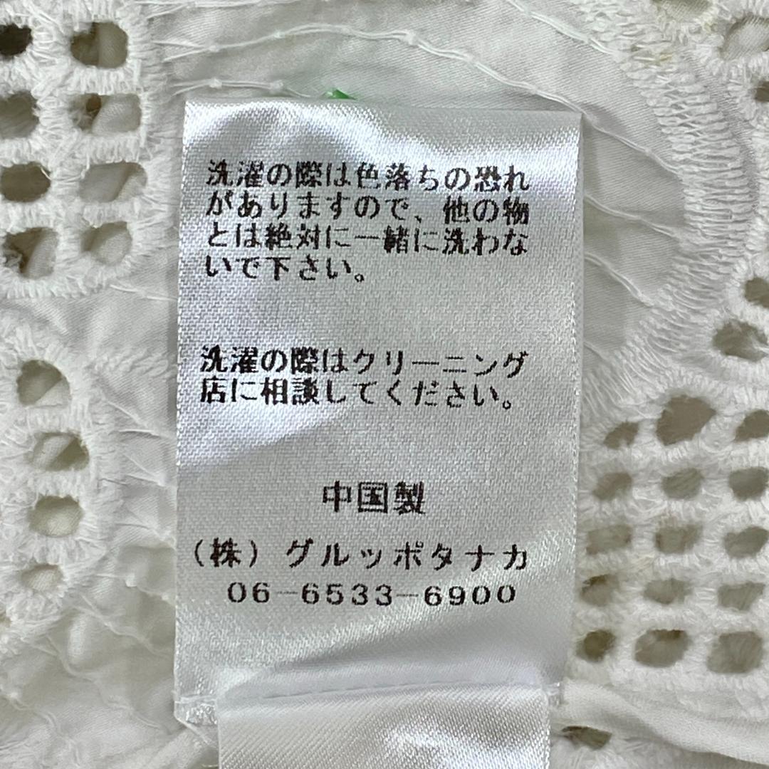 『self portrait』 (UK8) レース ジャケット