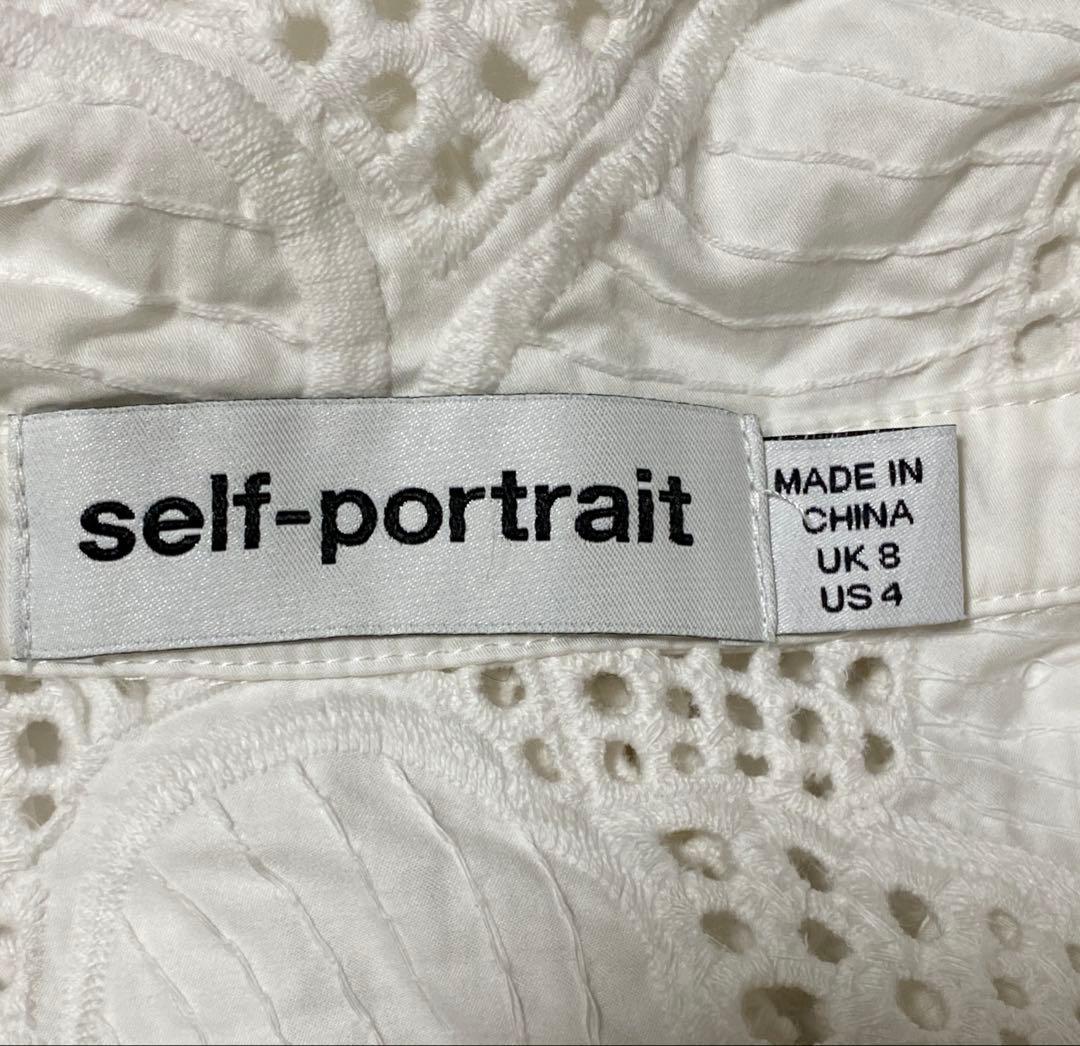 『self portrait』 (UK8) レース ジャケット